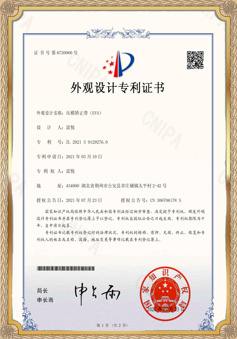 certificado de honor