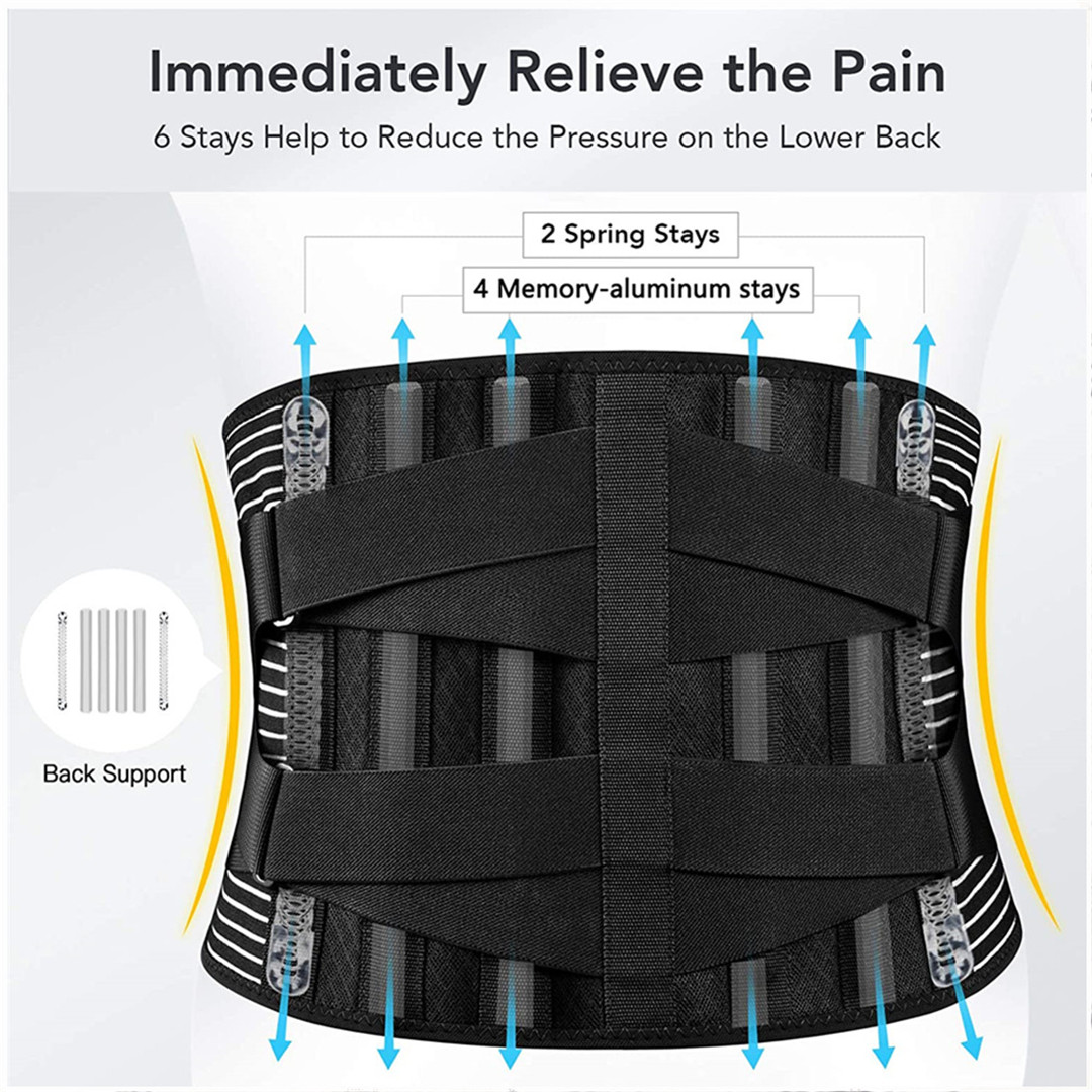 Lumbar ድጋፍ-2