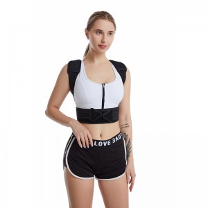 IMesh yeDayimane kunye neVelvet Fabric Back Shoulder Corrector yaMadoda kunye nabasetyhini