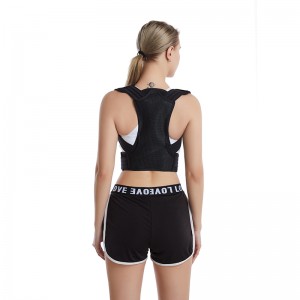 IMesh yeDayimane kunye neVelvet Fabric Back Shoulder Corrector yaMadoda kunye nabasetyhini