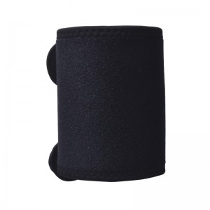 Ezemidlalo Neoprene Elbow Brace