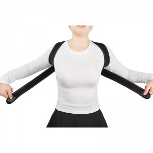 INkxaso yoMnqopho we-Skin-friendly Breathable Back Support Belt