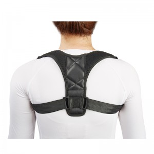 Ilaphu le-PU Leather Inayiloni yeNayiloni eAdjustable Pain Relif Upper Back Posture Corrector