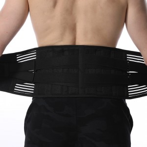 6 Atilẹyin Lumbar Egungun fun Irora Pada