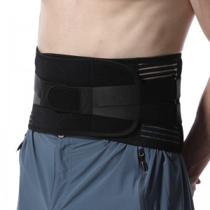 6 Atilẹyin Lumbar Egungun fun Irora Pada