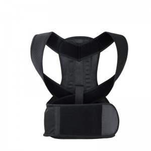 Adjustable Back Support para sa Upper ug Lower Back Pain