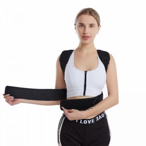 Patented Product Back Straight Belt para sa Pain Relief