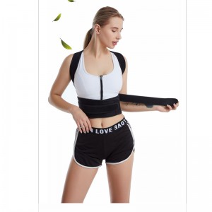 Double Strong Auxiliary Support Bar Padded Posture Belt