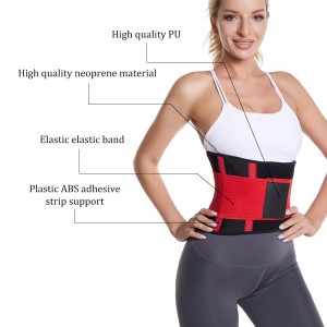 Body Building Slimming Belt para sa Babaye