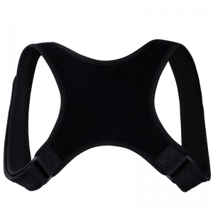 INkxaso yoMnqopho we-Skin-friendly Breathable Back Support Belt