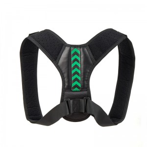 I-update ang Multi-Color Optional Adjustable Back Support Brace