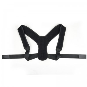 I-update ang Multi-Color Optional Adjustable Back Support Brace