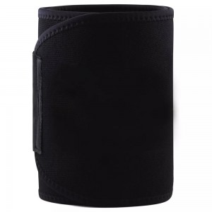 15s Fast Sweat Waist Support Lamba